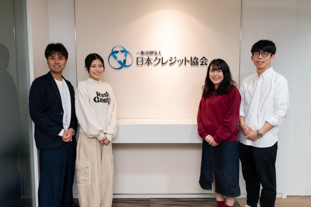 転職・求人情報イメージ1