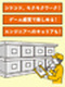 軽作業スタッフ(正社員デビュー歓迎)◆面接1回/最短2日で内定/年休125日/有休取得は年平均11日