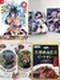 製造オペレーター◆お菓子や化粧品、アニメ商品パッケージ担当／年休120日／土日休み／創業74年の老舗