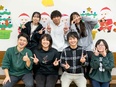 児童発達支援スタッフ◆残業ナシ／持ち帰りナシ／有休100％消化推奨／住宅・家族・精勤など手当いっぱい2