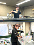 印刷オペレーター◆未経験歓迎／年休123日／土日祝休み／残業月15時間内／イチから印刷と色のプロに！1