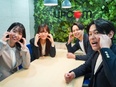 人材コーディネーター◆ホワイト企業認定！／未経験入社95%／定着率97%／残業月平均5h／完休2日2