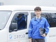 法人営業（経験者歓迎）◆ノルマなし／フレックス制／年間休日123日／家賃8割補助の借上社宅あり2