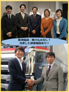 法人営業◆新規電話ナシ！紹介とセミナー案件だけで年収1000万円可／継続型インセン／8期連続増収1