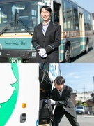 西武グループのバス運転士（未経験歓迎）◆普通免許のみでスタート可能／今年度賞与実績平均130万円1