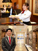 ホテル運営スタッフ◆未経験歓迎／マリオット・ヒルトン・ハイアット／年休実質120日／研修制度充実1