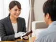 『買取大吉』の出張買取◆未経験95%以上／直行直帰／初年度平均年収1320万円／完全週休2日／残業少3