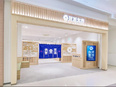 『買取大吉』の店舗運営サポート◆95%未経験／月収50万円～＋インセン／残業少なめ土日休／離職ゼロ3