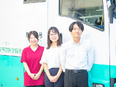 健康診断運営スタッフ◆未経験歓迎／定時16時／土日祝休み／年間休日129日／賞与昨年度実績4ヶ月分2