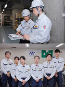 グループホテルの設備管理スタッフ(未経験歓迎)◆正社員登用前提の採用/資格取得支援支援あり1