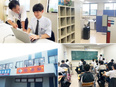 学習塾講師（小中学生対象）◆午前出社ほぼなし／完全週休2日制／残業月平均10h以内／長期連休取得可3
