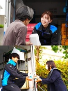 生協の配送スタッフ◆転居を伴う転勤なし／基本土日休み／残業月約14h／家族手当有／30名の積極採用1