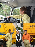 ドライバー（未経験歓迎）◆賞与年3回／住宅手当あり／残業月18時間程度／月給28万円以上からスタート1