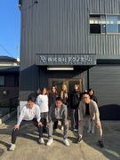 営業（未経験歓迎）◆面接1回／ノルマなし／再生可能エネルギーやリフォームを提案／年間休日121日1