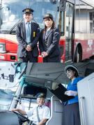 バスドライバー（未経験歓迎）◆日給月給25万円～／大型二種免許取得支援・祝い金あり／中途入社97%1