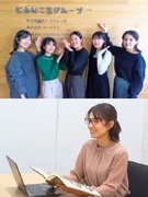 人事総務（未経験歓迎）◆業界シェアトップクラスの保育現場を支える／週2日在宅勤務／年間休日125日1