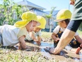 人事総務（未経験歓迎）◆業界シェアトップクラスの保育現場を支える／週2日在宅勤務／年間休日125日3