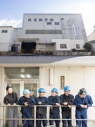 切断加工スタッフ◆未経験歓迎／年休125日／土日祝休み／業界シェアTOPクラスの安定企業／残業少なめ1
