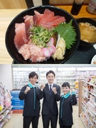 販売スタッフ（未経験歓迎）◆面倒な人間関係ナシ／気楽に働けるお仕事／年間休日120日1