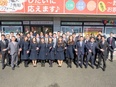 住宅アドバイザー◆95％が未経験スタート／2年目以降平均年収1075万円／反響営業／月１万円の寮あり3