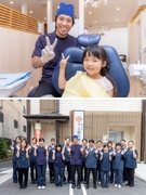 総務（経営管理室メンバー）◆未経験歓迎／年休128日～／医院再建計画を立ち上げ／4名を採用予定1