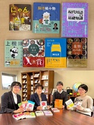編集（多様な価値を提供する本づくり）◆企画から一貫して担当／年休129日／創業97年1