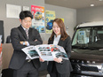 車販売の店舗運営スタッフ◆ノルマなし・残業ほぼなし／入社祝い金10万円／経験者大歓迎2
