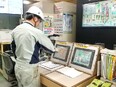 石灰製品の設備メンテナンス◆東証プライム上場グループ／賞与昨年度実績5.2ヶ月分／就職支度金10万円2