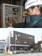 保守点検スタッフ◆未経験歓迎／基本定時退社／転勤なし／昨年度賞与5ヶ月以上／東証プライム上場グループ1