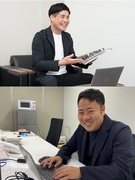 事務スタッフ（未経験歓迎）◆残業月10H以下／完全週休二日制／年休120日以上／髪色や服装など自由！1