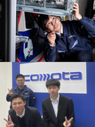 サービスエンジニア◆平均勤続年数14.8年／賞与4ヶ月分以上／年休123日以上／年収450万円以上1