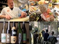 居酒屋の店長候補◆2025年４号店OPEN／鹿児島グルメ／賞与＆インセン／家族手当／引越し支援3