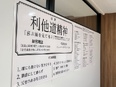営業（未経験歓迎）◆『とらのあな』を担当／年休120日／服装自由／リモート可能／完全週休2日2