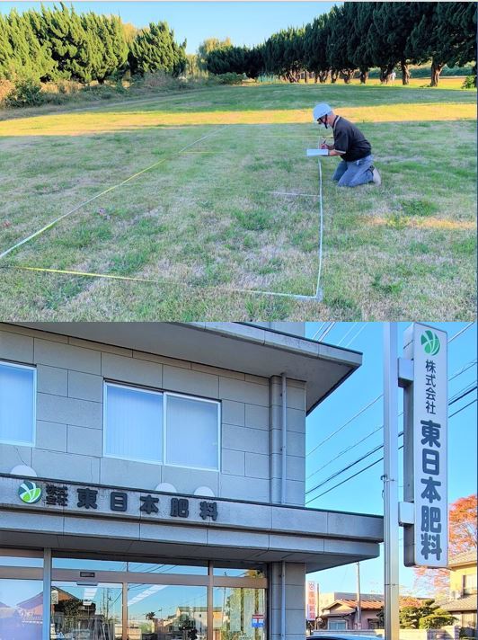ソリューション営業（ゴルフ場を担当）◆残業月20h以下／創業128年の超安定×財務内容抜群企業！イメージ1
