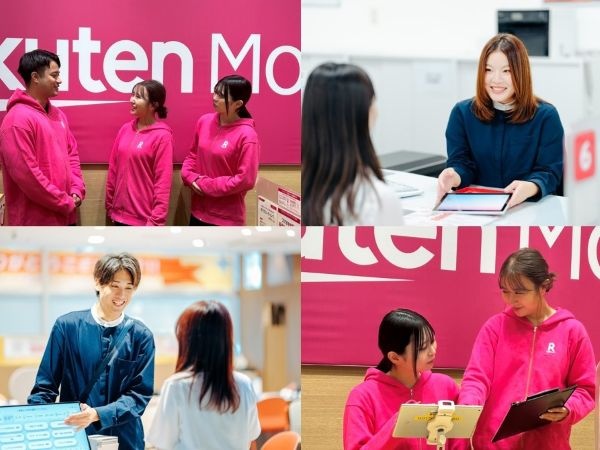 転職・求人情報イメージ1