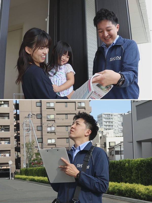 営業（未経験歓迎）◆『湘南チャンネル』の運営企業／1件目からインセンティブあり／完全週休二日制イメージ1