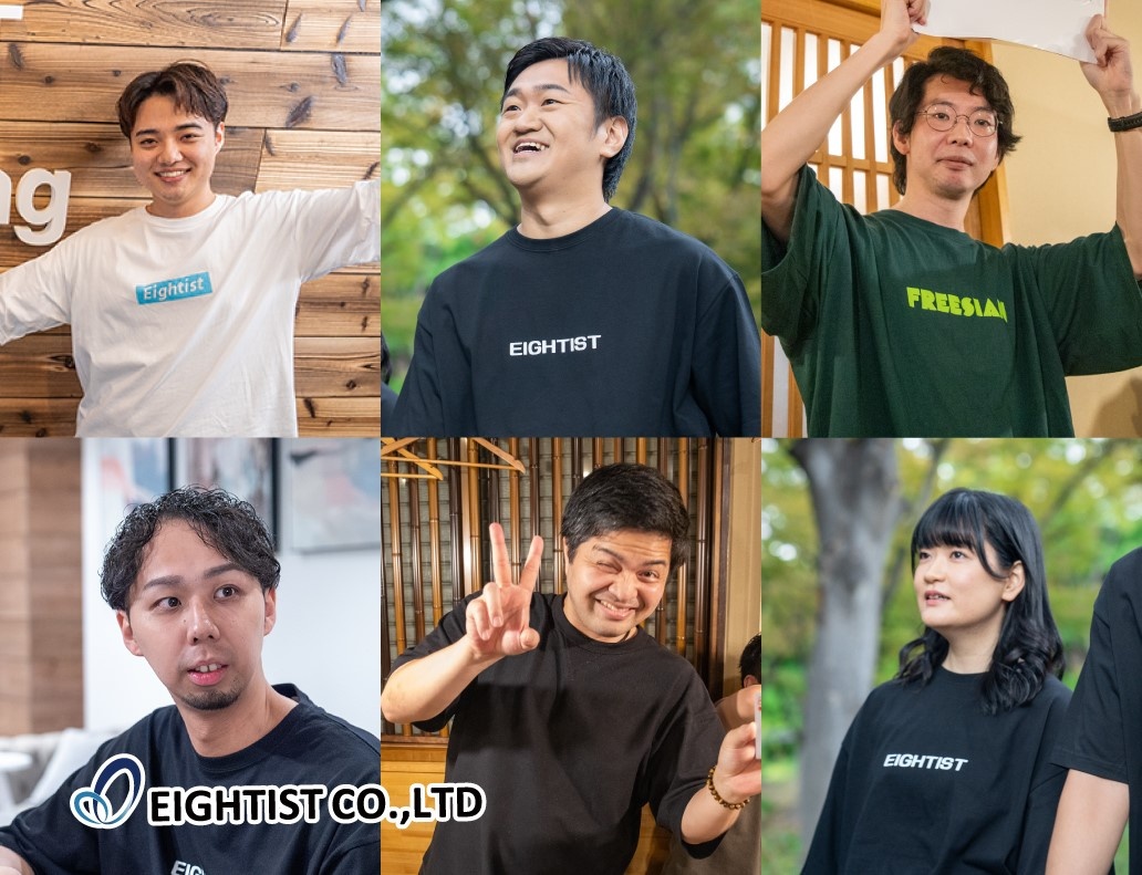 転職・求人情報イメージ1