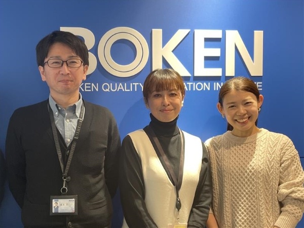 転職・求人情報イメージ1