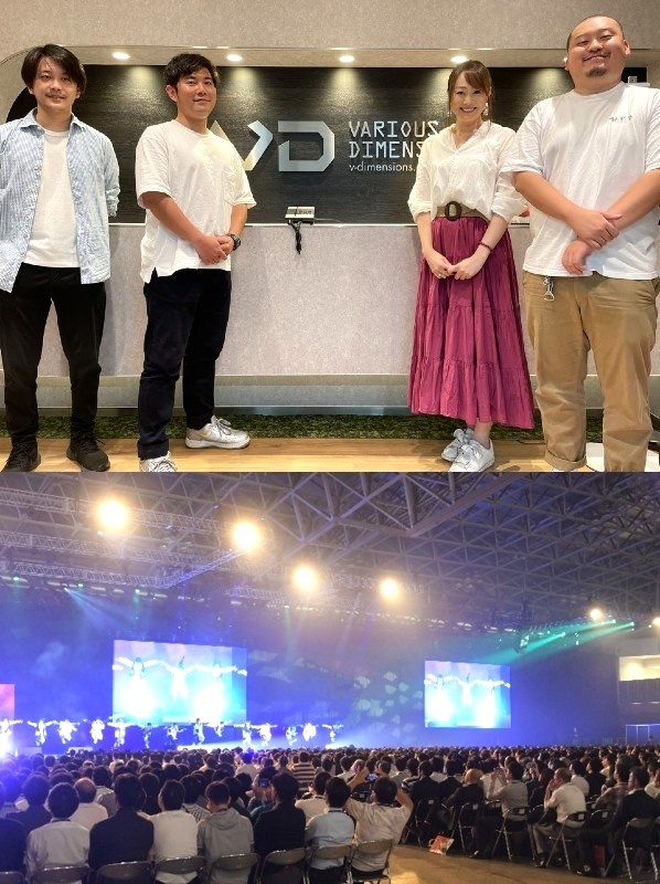 事務スタッフ(未経験歓迎)◆月給27万円~/完休2日・年休120日/大手企業と取引多数イメージ1