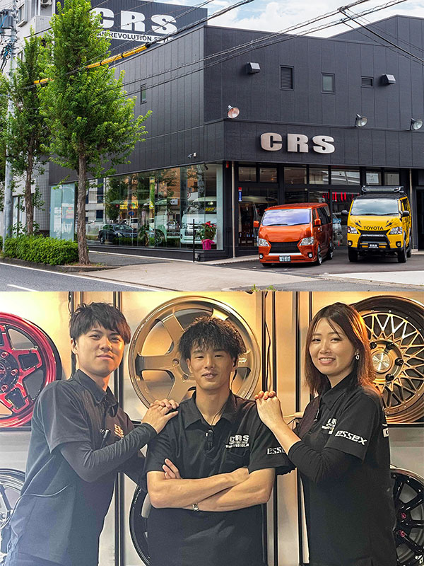 カーアドバイザー◆未経験歓迎／年休118日／賞与年3回／100％反響／インセンあり／SNSで注目イメージ1