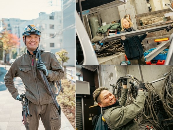 転職・求人情報イメージ1