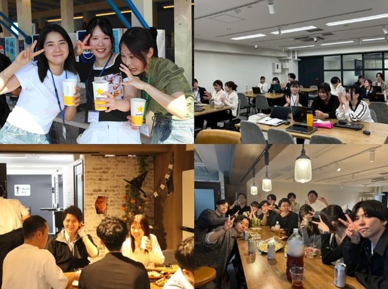 転職・求人情報イメージ1