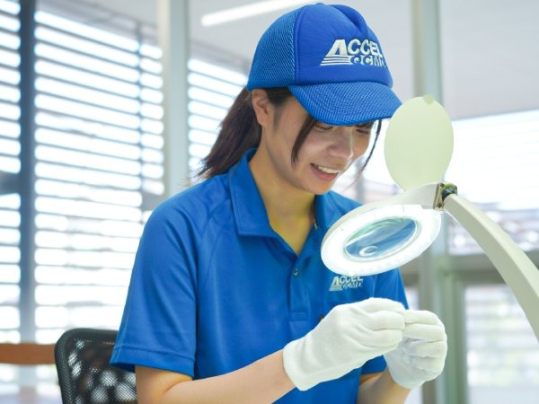 転職・求人情報イメージ2