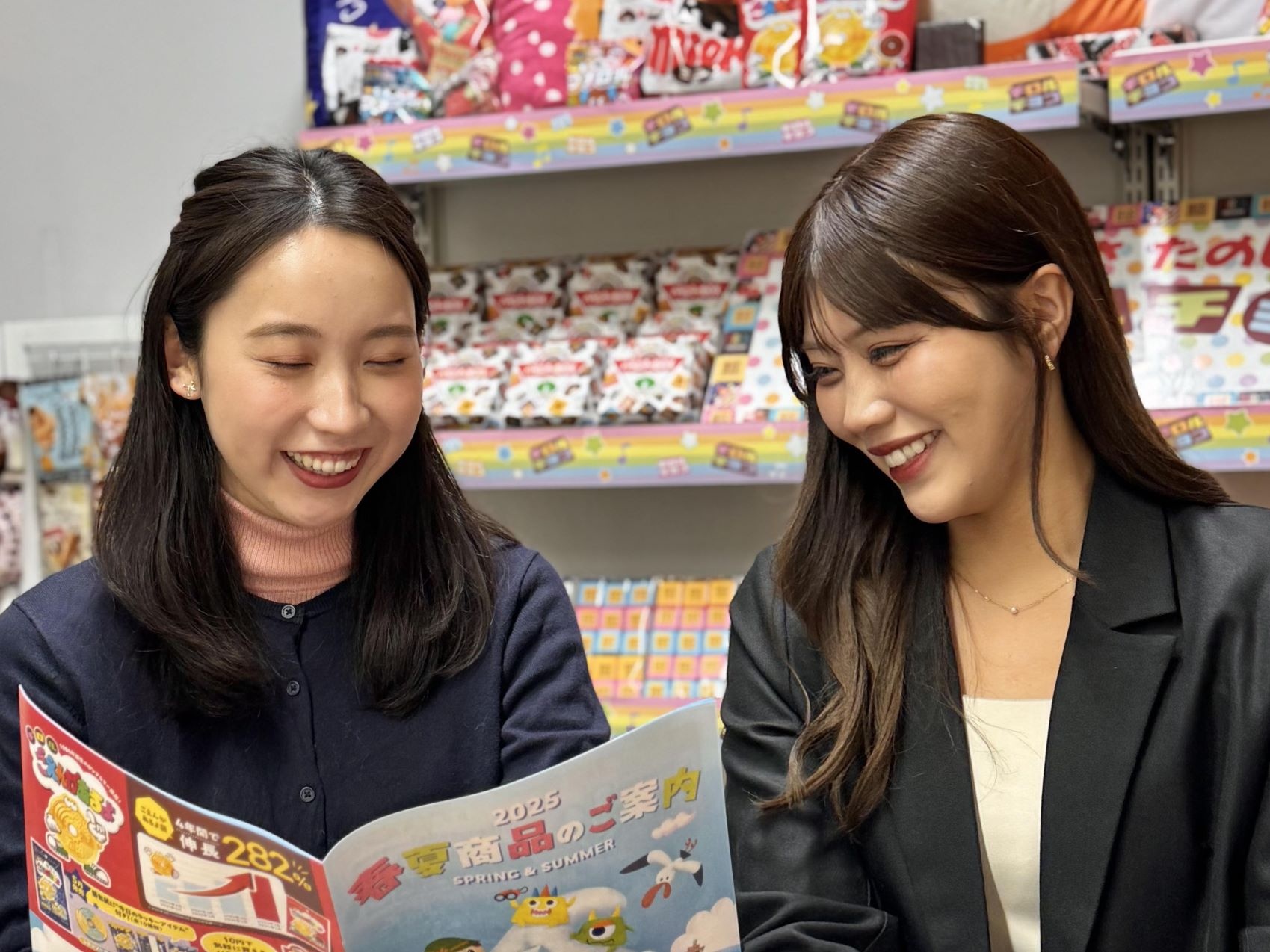 転職・求人情報イメージ1