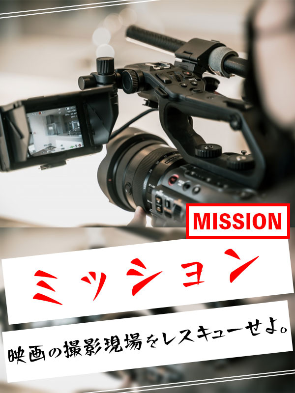 鍵のレスキュー隊◆未経験歓迎／平均月収45万円／行政や国からも頼られる技術／受講無料の鍵の学校イメージ1