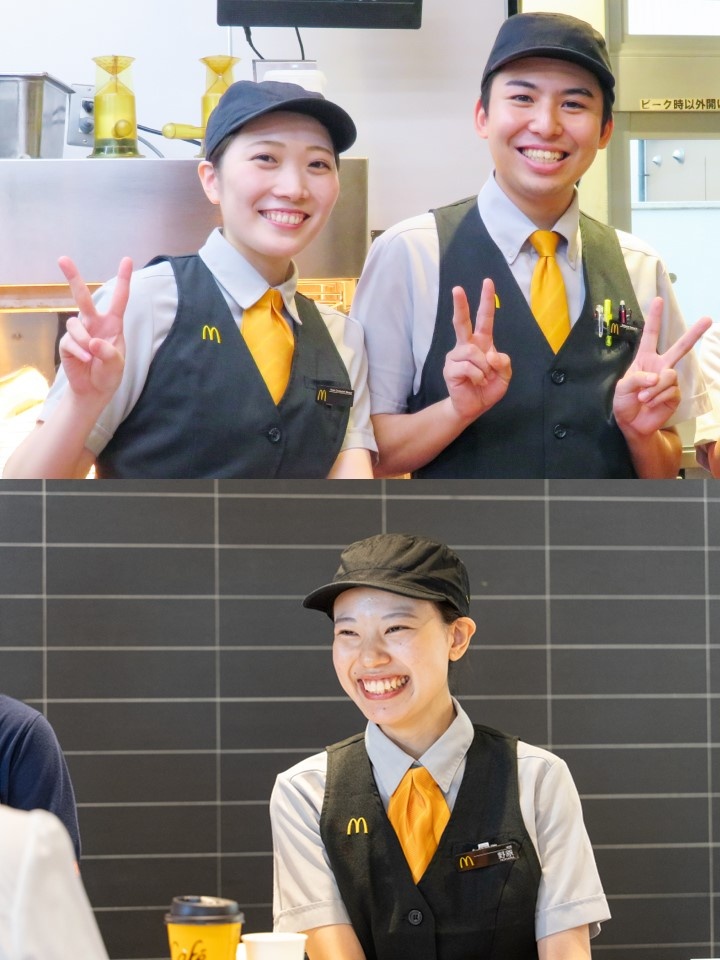 マクドナルドの店舗スタッフ◆月9日休／残業月20h以下／賞与あり／住宅手当／引越し支援イメージ1