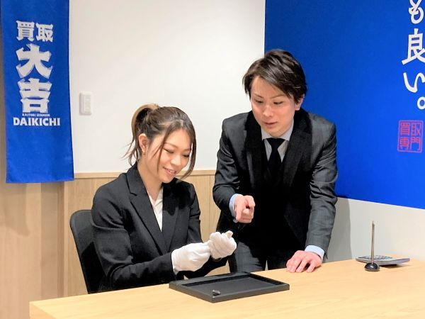 転職・求人情報イメージ1