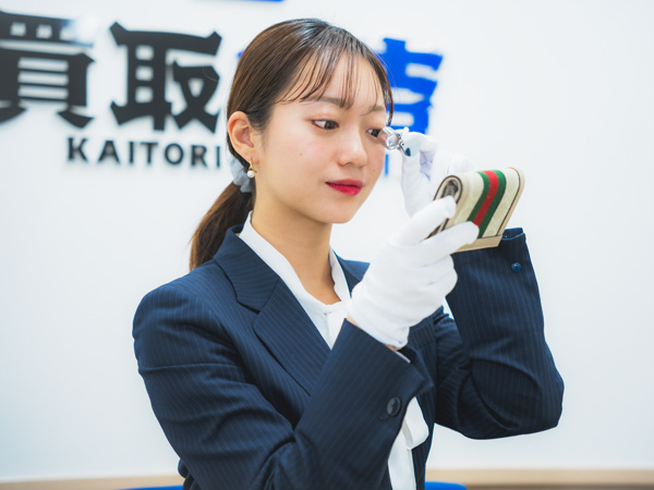 転職・求人情報イメージ1