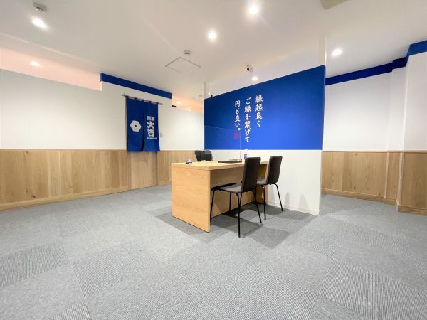 転職・求人情報イメージ2