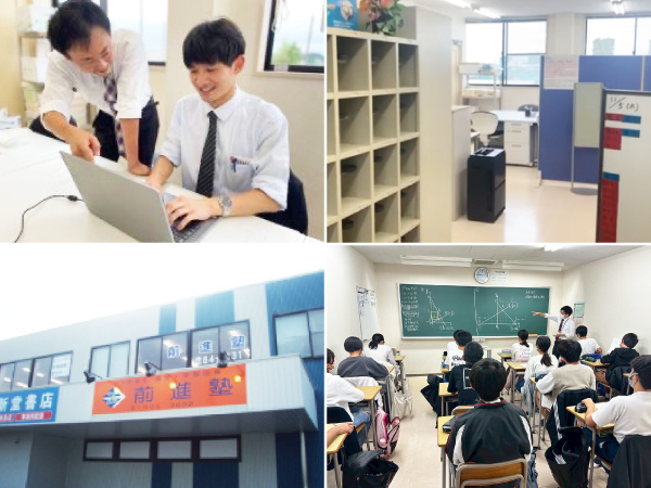 転職・求人情報イメージ2